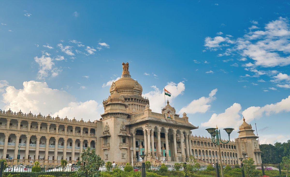 India office